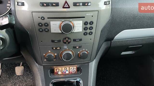 Опель Зафіра 2005 у Новоукраинке на Automoto.ua Синій Опель Зафіра, об'ємом двигуна 1.9 л та пробігом 225 тис. км за 4800 $, фото 28 на Automoto.ua