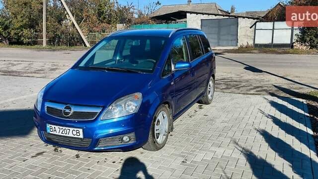 Опель Зафіра 2005 у Новоукраинке на Automoto.ua Синій Опель Зафіра, об'ємом двигуна 1.9 л та пробігом 225 тис. км за 4800 $, фото 50 на Automoto.ua