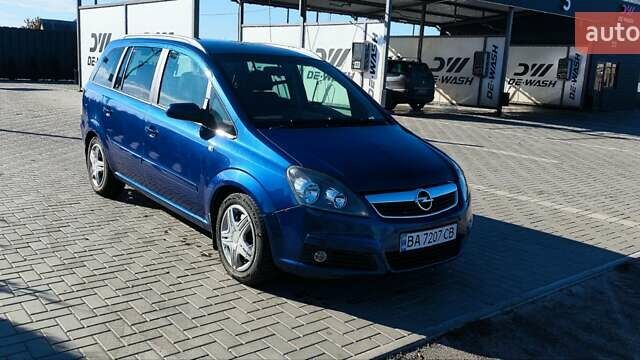 Опель Зафіра 2005 у Новоукраинке на Automoto.ua Синій Опель Зафіра, об'ємом двигуна 1.9 л та пробігом 225 тис. км за 4800 $, фото 75 на Automoto.ua