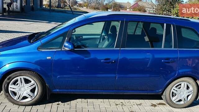 Опель Зафіра 2005 у Новоукраинке на Automoto.ua Синій Опель Зафіра, об'ємом двигуна 1.9 л та пробігом 225 тис. км за 4800 $, фото 67 на Automoto.ua