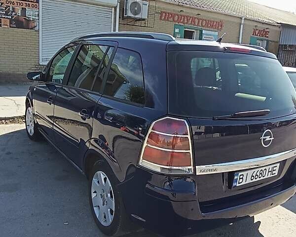 Синий Опель Зафира, объемом двигателя 1.9 л и пробегом 297 тыс. км за 5500 $, фото 8 на Automoto.ua