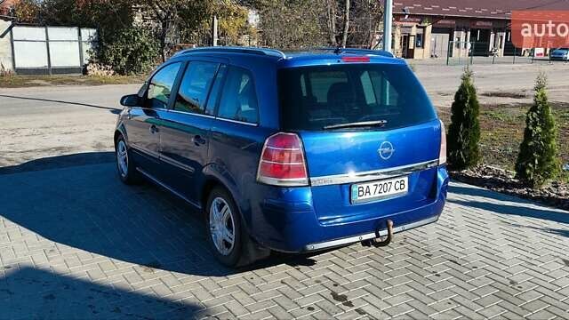 Опель Зафіра 2005 у Новоукраинке на Automoto.ua Синій Опель Зафіра, об'ємом двигуна 1.9 л та пробігом 225 тис. км за 4800 $, фото 64 на Automoto.ua