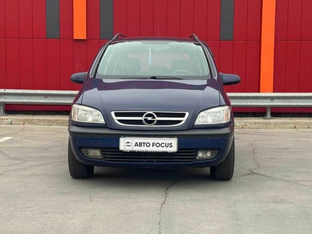 Синий Опель Зафира, объемом двигателя 0 л и пробегом 340 тыс. км за 5490 $, фото 2 на Automoto.ua