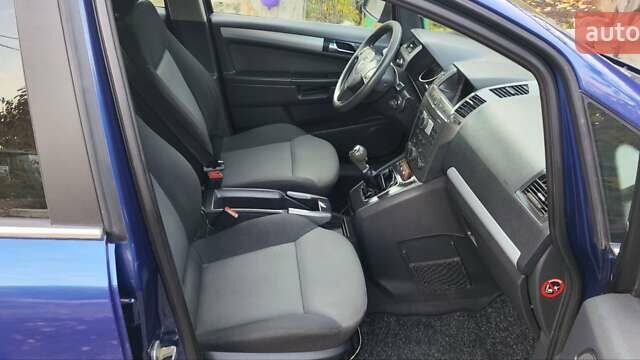 Опель Зафіра 2005 у Новоукраинке на Automoto.ua Синій Опель Зафіра, об'ємом двигуна 1.9 л та пробігом 225 тис. км за 4800 $, фото 79 на Automoto.ua