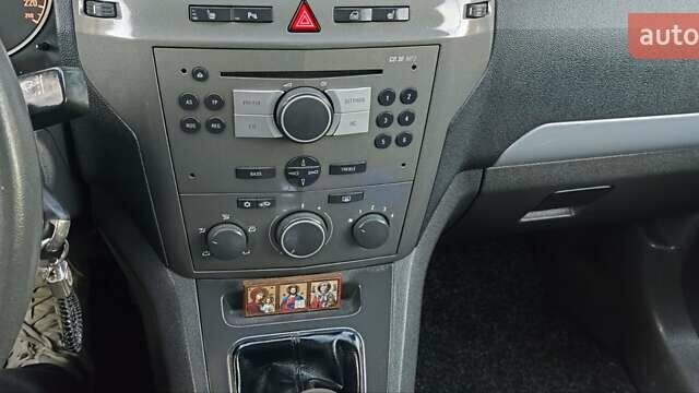 Опель Зафіра 2005 у Новоукраинке на Automoto.ua Синій Опель Зафіра, об'ємом двигуна 1.9 л та пробігом 225 тис. км за 4800 $, фото 14 на Automoto.ua