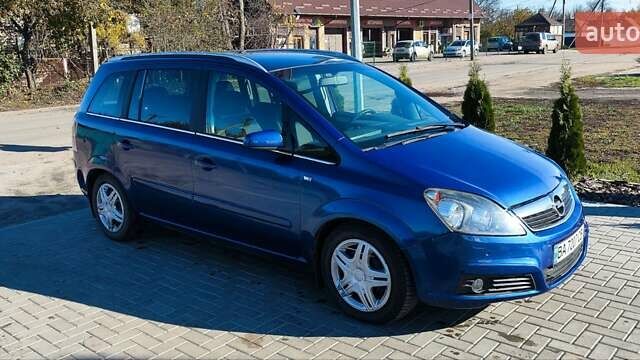 Опель Зафіра 2005 у Новоукраинке на Automoto.ua Синій Опель Зафіра, об'ємом двигуна 1.9 л та пробігом 225 тис. км за 4800 $, фото 41 на Automoto.ua