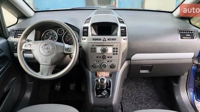 Опель Зафіра 2005 у Новоукраинке на Automoto.ua Синій Опель Зафіра, об'ємом двигуна 1.9 л та пробігом 225 тис. км за 4800 $, фото 74 на Automoto.ua