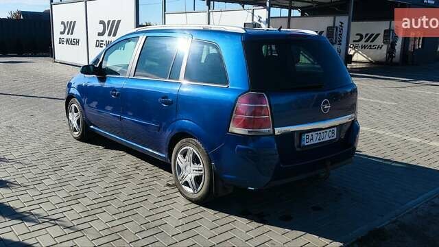 Опель Зафіра 2005 у Новоукраинке на Automoto.ua Синій Опель Зафіра, об'ємом двигуна 1.9 л та пробігом 225 тис. км за 4800 $, фото 65 на Automoto.ua