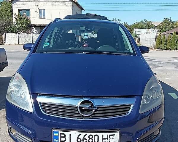 Синий Опель Зафира, объемом двигателя 1.9 л и пробегом 297 тыс. км за 5500 $, фото 1 на Automoto.ua