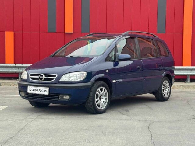 Синий Опель Зафира, объемом двигателя 0 л и пробегом 340 тыс. км за 5490 $, фото 3 на Automoto.ua