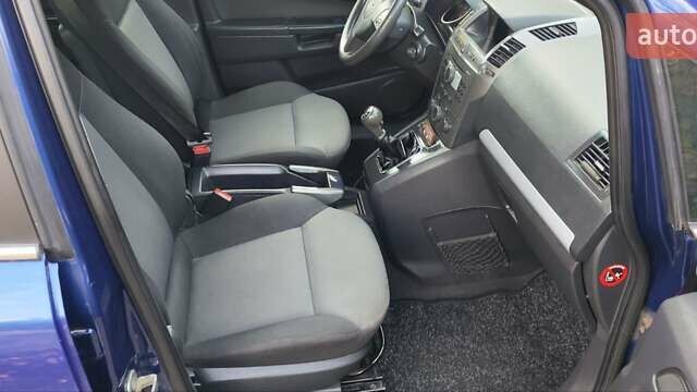 Опель Зафіра 2005 у Новоукраинке на Automoto.ua Синій Опель Зафіра, об'ємом двигуна 1.9 л та пробігом 225 тис. км за 4800 $, фото 5 на Automoto.ua