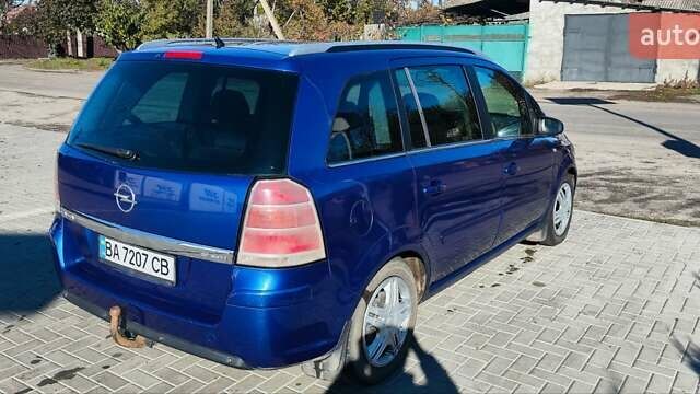 Опель Зафіра 2005 у Новоукраинке на Automoto.ua Синій Опель Зафіра, об'ємом двигуна 1.9 л та пробігом 225 тис. км за 4800 $, фото 71 на Automoto.ua