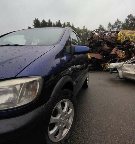 Синій Опель Зафіра, об'ємом двигуна 1.6 л та пробігом 310 тис. км за 3950 $, фото 8 на Automoto.ua