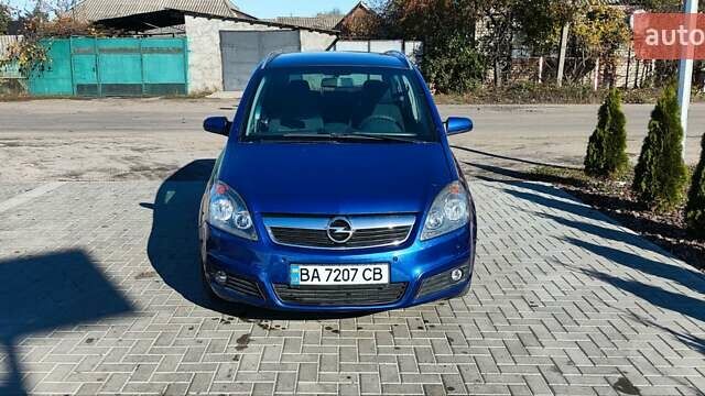 Опель Зафіра 2005 у Новоукраинке на Automoto.ua Синій Опель Зафіра, об'ємом двигуна 1.9 л та пробігом 225 тис. км за 4800 $, фото 52 на Automoto.ua