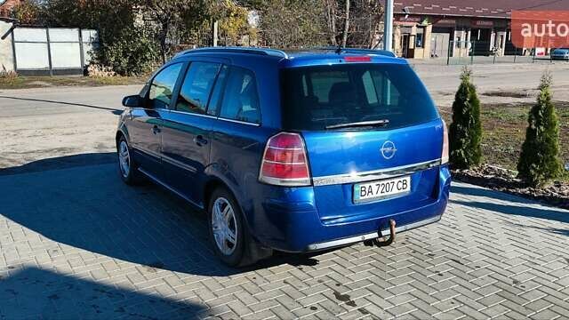 Опель Зафіра 2005 у Новоукраинке на Automoto.ua Синій Опель Зафіра, об'ємом двигуна 1.9 л та пробігом 225 тис. км за 4800 $, фото 58 на Automoto.ua