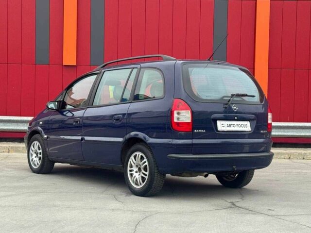 Синий Опель Зафира, объемом двигателя 0 л и пробегом 340 тыс. км за 5490 $, фото 4 на Automoto.ua
