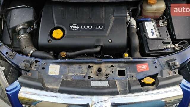 Опель Зафіра 2005 у Новоукраинке на Automoto.ua Синій Опель Зафіра, об'ємом двигуна 1.9 л та пробігом 225 тис. км за 4800 $, фото 20 на Automoto.ua