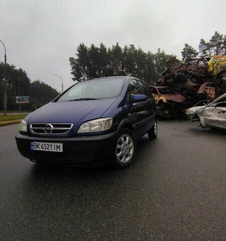 Синій Опель Зафіра, об'ємом двигуна 1.6 л та пробігом 310 тис. км за 3950 $, фото 7 на Automoto.ua