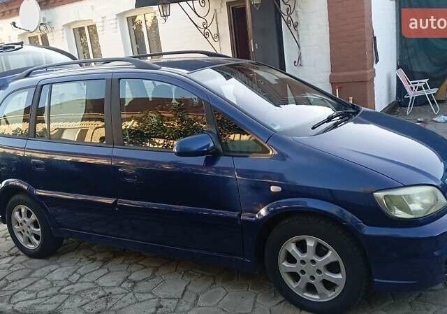 Синий Опель Зафира, объемом двигателя 1.8 л и пробегом 263 тыс. км за 4600 $, фото 1 на Automoto.ua