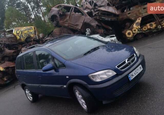 Синій Опель Зафіра, об'ємом двигуна 1.6 л та пробігом 310 тис. км за 3950 $, фото 11 на Automoto.ua