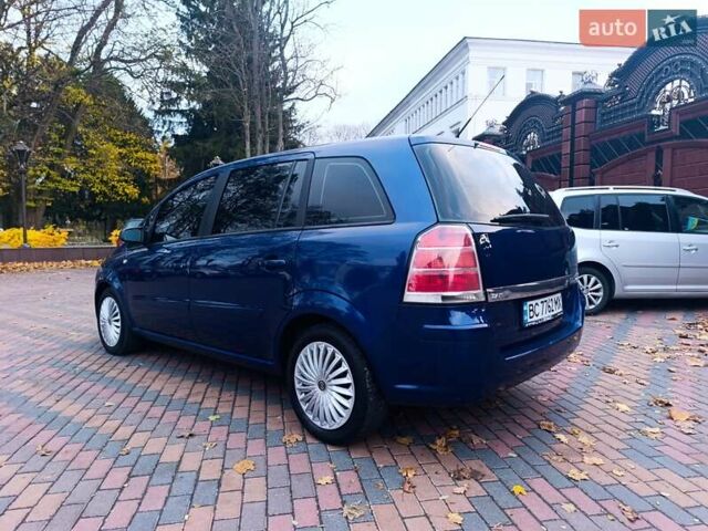 Синий Опель Зафира, объемом двигателя 1.91 л и пробегом 349 тыс. км за 4699 $, фото 5 на Automoto.ua