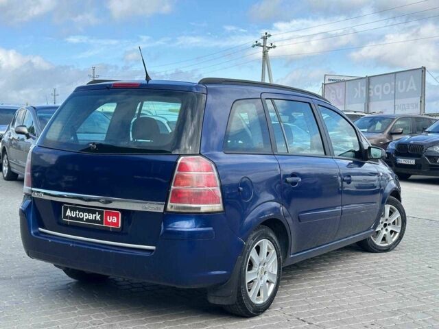 Синий Опель Зафира, объемом двигателя 1.9 л и пробегом 327 тыс. км за 4300 $, фото 8 на Automoto.ua