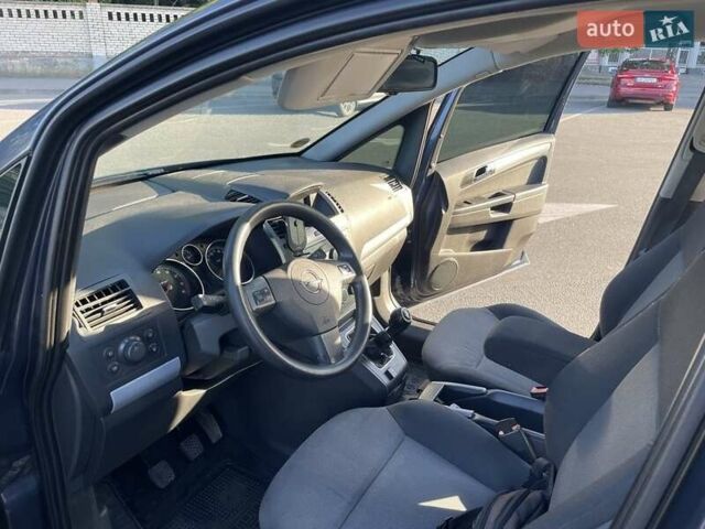 Синій Опель Зафіра, об'ємом двигуна 1.8 л та пробігом 215 тис. км за 5400 $, фото 3 на Automoto.ua