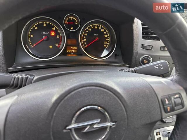 Синий Опель Зафира, объемом двигателя 1.91 л и пробегом 284 тыс. км за 5700 $, фото 12 на Automoto.ua