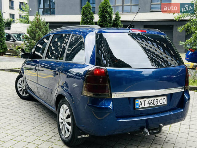 Синій Опель Зафіра, об'ємом двигуна 1.91 л та пробігом 330 тис. км за 4750 $, фото 8 на Automoto.ua