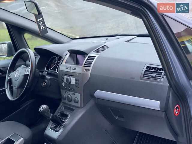 Синий Опель Зафира, объемом двигателя 1.6 л и пробегом 214 тыс. км за 5650 $, фото 11 на Automoto.ua