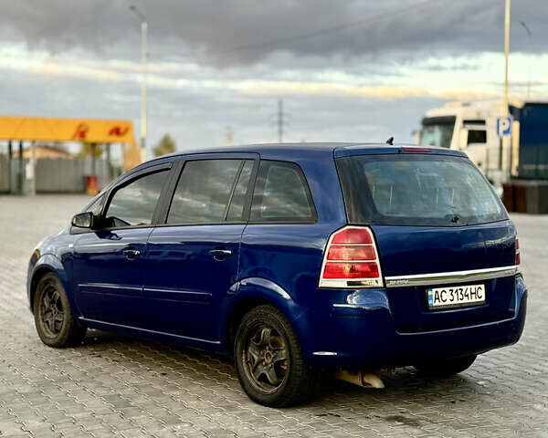 Опель Зафира 2006 в Луцке на Automoto.ua Синий Опель Зафира, объемом двигателя 1.9 л и пробегом 277 тыс. км за 4500 $, фото 9 на Automoto.ua