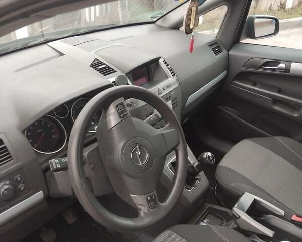 Синий Опель Зафира, объемом двигателя 1.6 л и пробегом 198 тыс. км за 5500 $, фото 10 на Automoto.ua