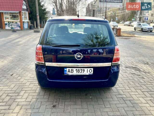 Синий Опель Зафира, объемом двигателя 1.6 л и пробегом 235 тыс. км за 5199 $, фото 4 на Automoto.ua