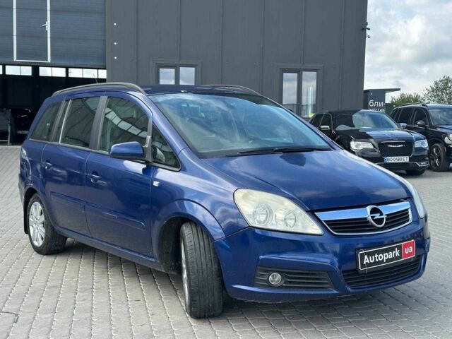 Синий Опель Зафира, объемом двигателя 1.9 л и пробегом 327 тыс. км за 4300 $, фото 12 на Automoto.ua