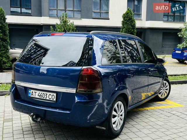 Синій Опель Зафіра, об'ємом двигуна 1.91 л та пробігом 330 тис. км за 4750 $, фото 10 на Automoto.ua