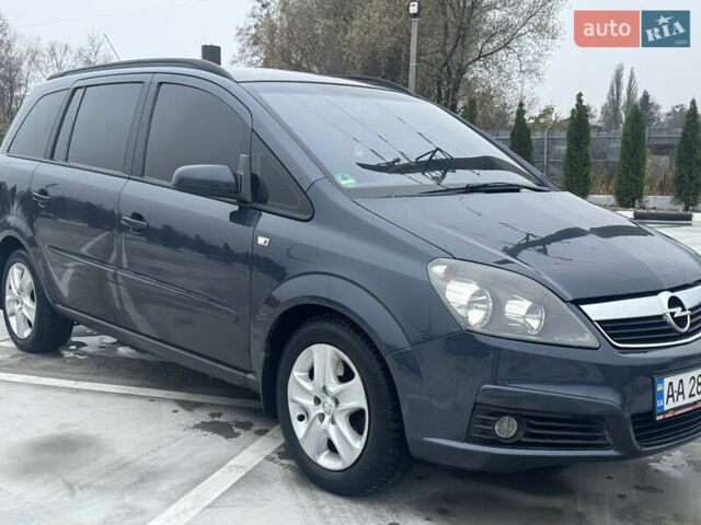 Синий Опель Зафира, объемом двигателя 1.9 л и пробегом 299 тыс. км за 5000 $, фото 13 на Automoto.ua