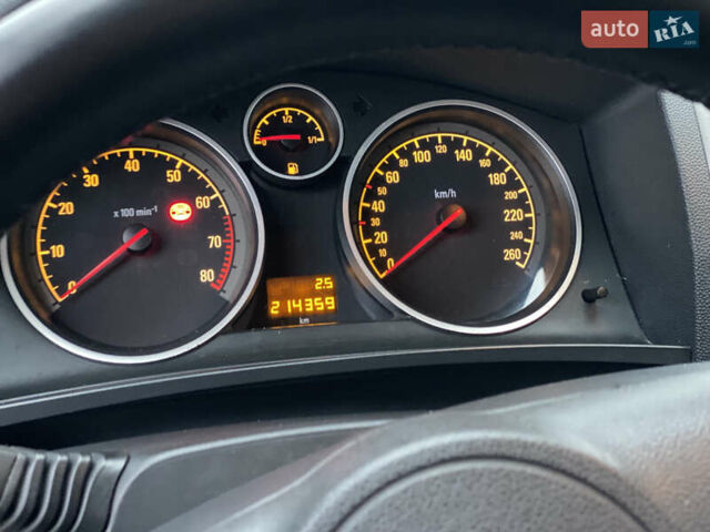 Синий Опель Зафира, объемом двигателя 1.6 л и пробегом 214 тыс. км за 5650 $, фото 18 на Automoto.ua