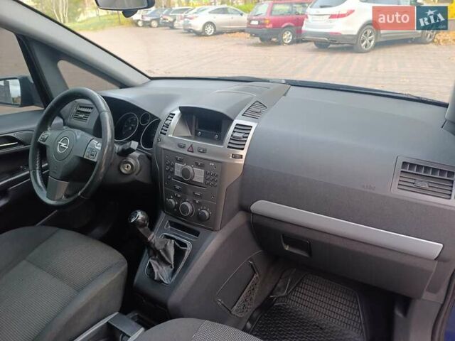 Синий Опель Зафира, объемом двигателя 1.91 л и пробегом 349 тыс. км за 4699 $, фото 15 на Automoto.ua