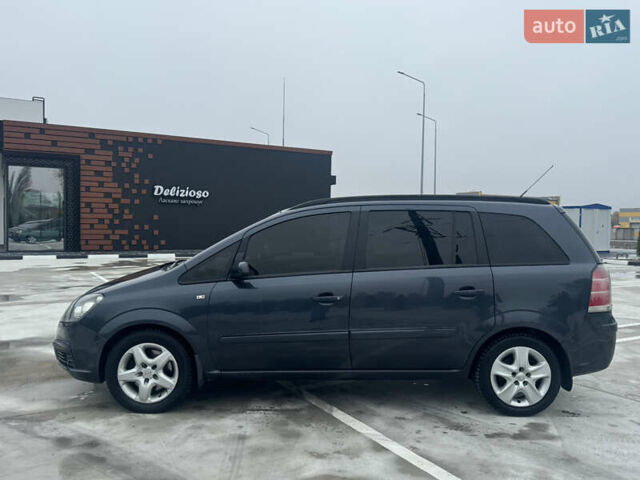 Синий Опель Зафира, объемом двигателя 1.9 л и пробегом 299 тыс. км за 5000 $, фото 3 на Automoto.ua