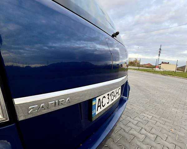Опель Зафира 2006 в Луцке на Automoto.ua Синий Опель Зафира, объемом двигателя 1.9 л и пробегом 277 тыс. км за 4500 $, фото 11 на Automoto.ua