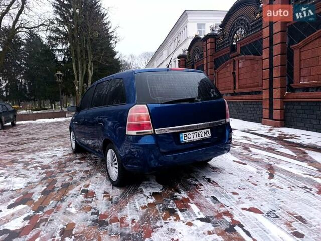 Синий Опель Зафира, объемом двигателя 1.91 л и пробегом 349 тыс. км за 4650 $, фото 6 на Automoto.ua