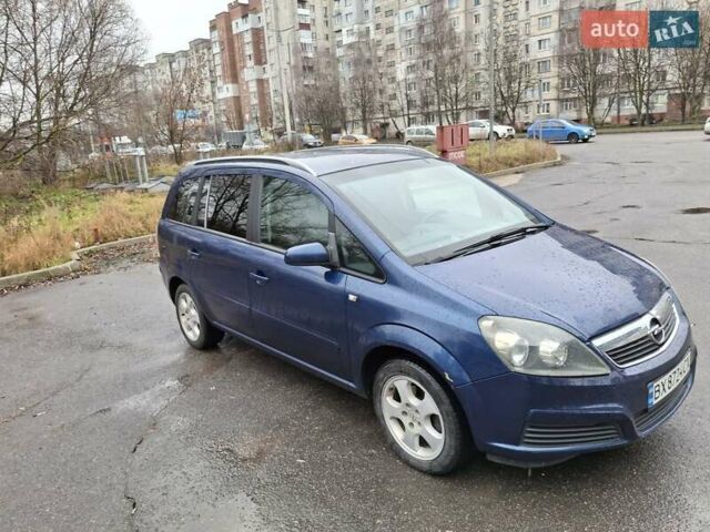 Синий Опель Зафира, объемом двигателя 1.8 л и пробегом 300 тыс. км за 4600 $, фото 10 на Automoto.ua
