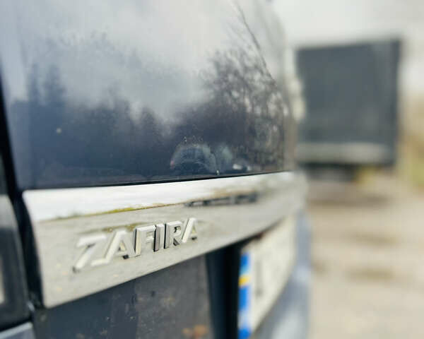 Синий Опель Зафира, объемом двигателя 1.6 л и пробегом 288 тыс. км за 4250 $, фото 11 на Automoto.ua