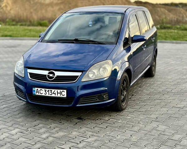 Опель Зафира 2006 в Луцке на Automoto.ua Синий Опель Зафира, объемом двигателя 1.9 л и пробегом 277 тыс. км за 4500 $, фото 1 на Automoto.ua