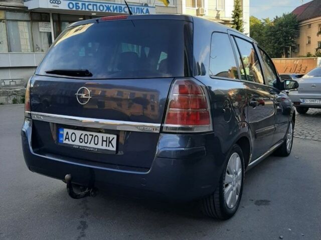 Опель Зафира 2006 в Хусте на Automoto.ua Синий Опель Зафира, объемом двигателя 1.9 л и пробегом 310 тыс. км за 5100 $, фото 3 на Automoto.ua