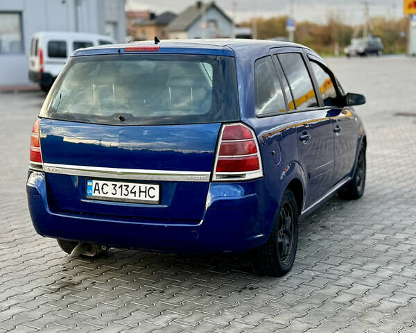 Опель Зафира 2006 в Луцке на Automoto.ua Синий Опель Зафира, объемом двигателя 1.9 л и пробегом 277 тыс. км за 4500 $, фото 7 на Automoto.ua