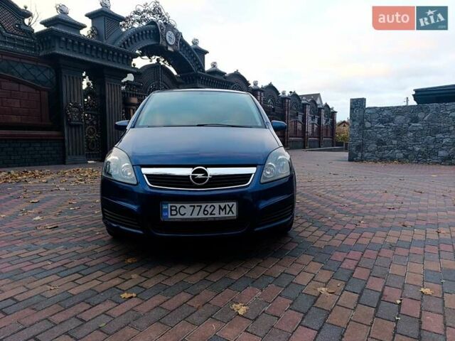 Синий Опель Зафира, объемом двигателя 1.91 л и пробегом 349 тыс. км за 4699 $, фото 8 на Automoto.ua