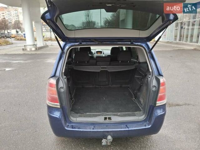 Синий Опель Зафира, объемом двигателя 1.8 л и пробегом 300 тыс. км за 4600 $, фото 5 на Automoto.ua