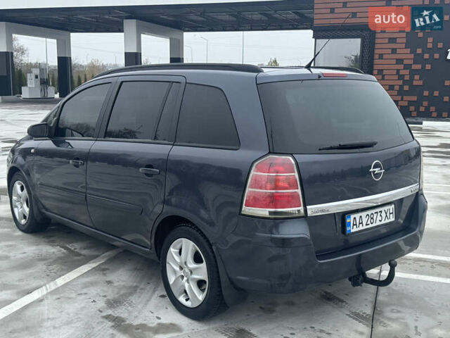 Синий Опель Зафира, объемом двигателя 1.9 л и пробегом 299 тыс. км за 5000 $, фото 4 на Automoto.ua