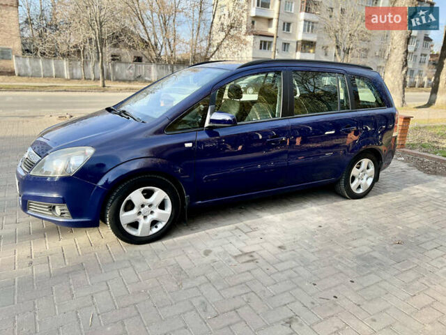 Синий Опель Зафира, объемом двигателя 1.6 л и пробегом 235 тыс. км за 5199 $, фото 6 на Automoto.ua